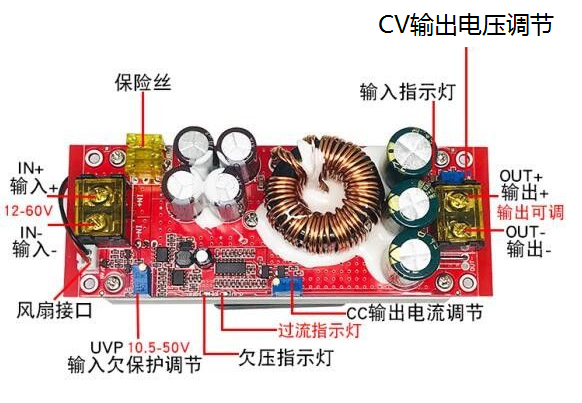 1500WDC-DC升压恒压恒流电源模块高清图纸封面图