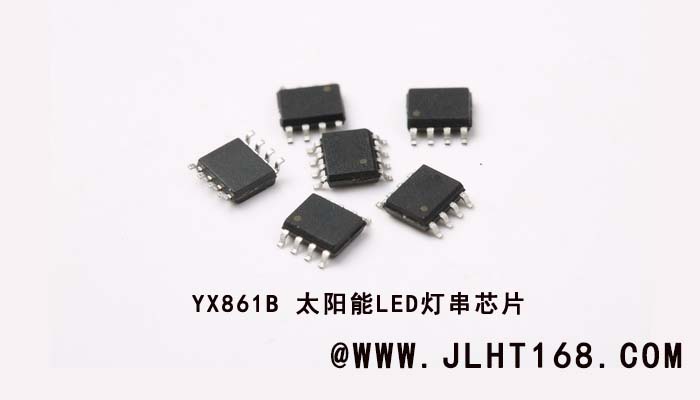 单节电池1.5v太阳能闪光芯片选型推荐封面图