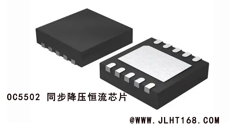 照明ic有分哪方面的?IC芯片开发应用问答封面图