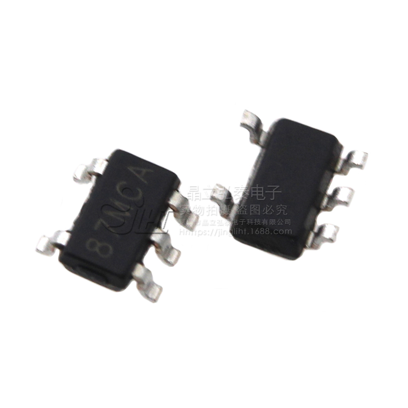 LN5287_C产品封装照片