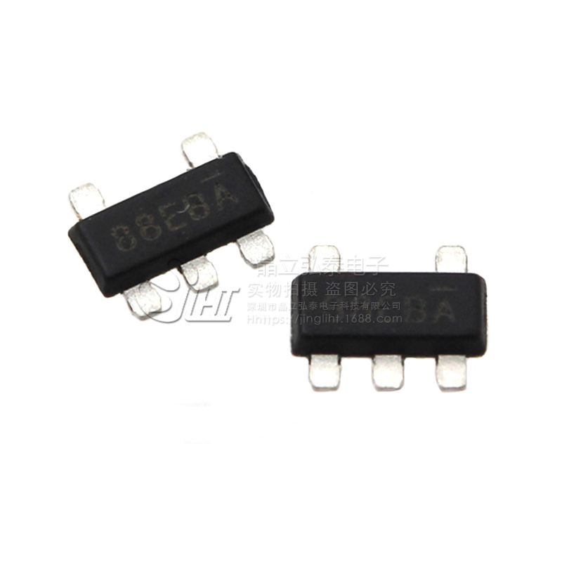 LN5288_C产品封装照片