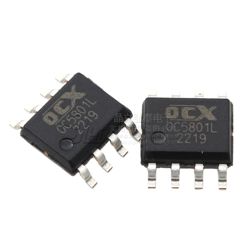 OC5801L,异步降压芯片细节实拍图