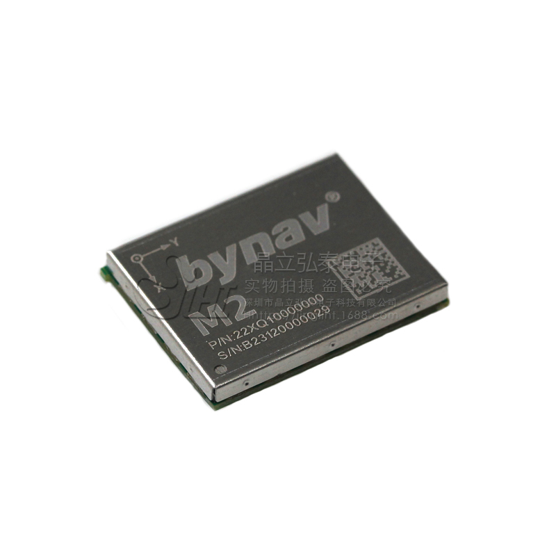 M20 高精度定位定向模组,高精度组合导航?？橄附谑蹬耐?/>
            </div>
                        <div   id=