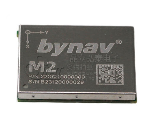 M20 高精度定位定向模组