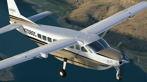 惯导模块在航空飞行器中的应用封面图