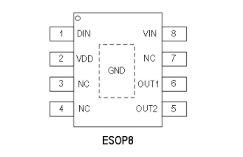 单线SID高压线性智能照芯片SM2112E管脚图

