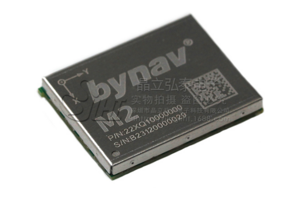 bynav高精度定位定向模组M20